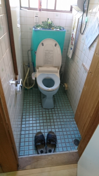 湿式トイレ