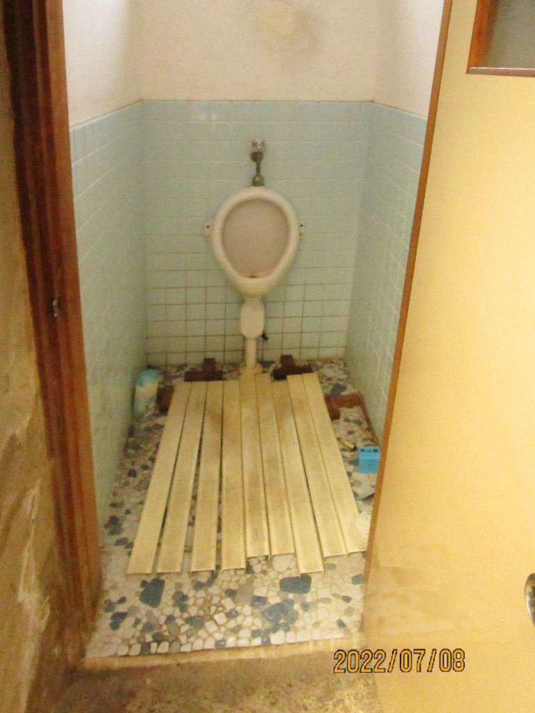 リフォーム前のトイレ１