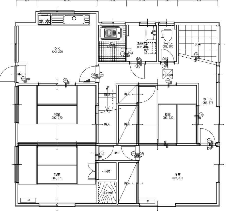 戸建住宅の和室をリビングにリフォームした3つの事例！費用感・メリット・デメリットも紹介