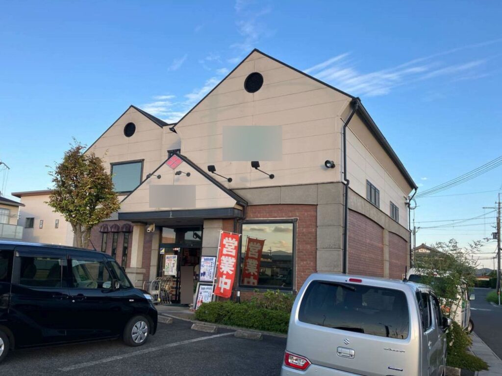 リフォーム前の店舗１